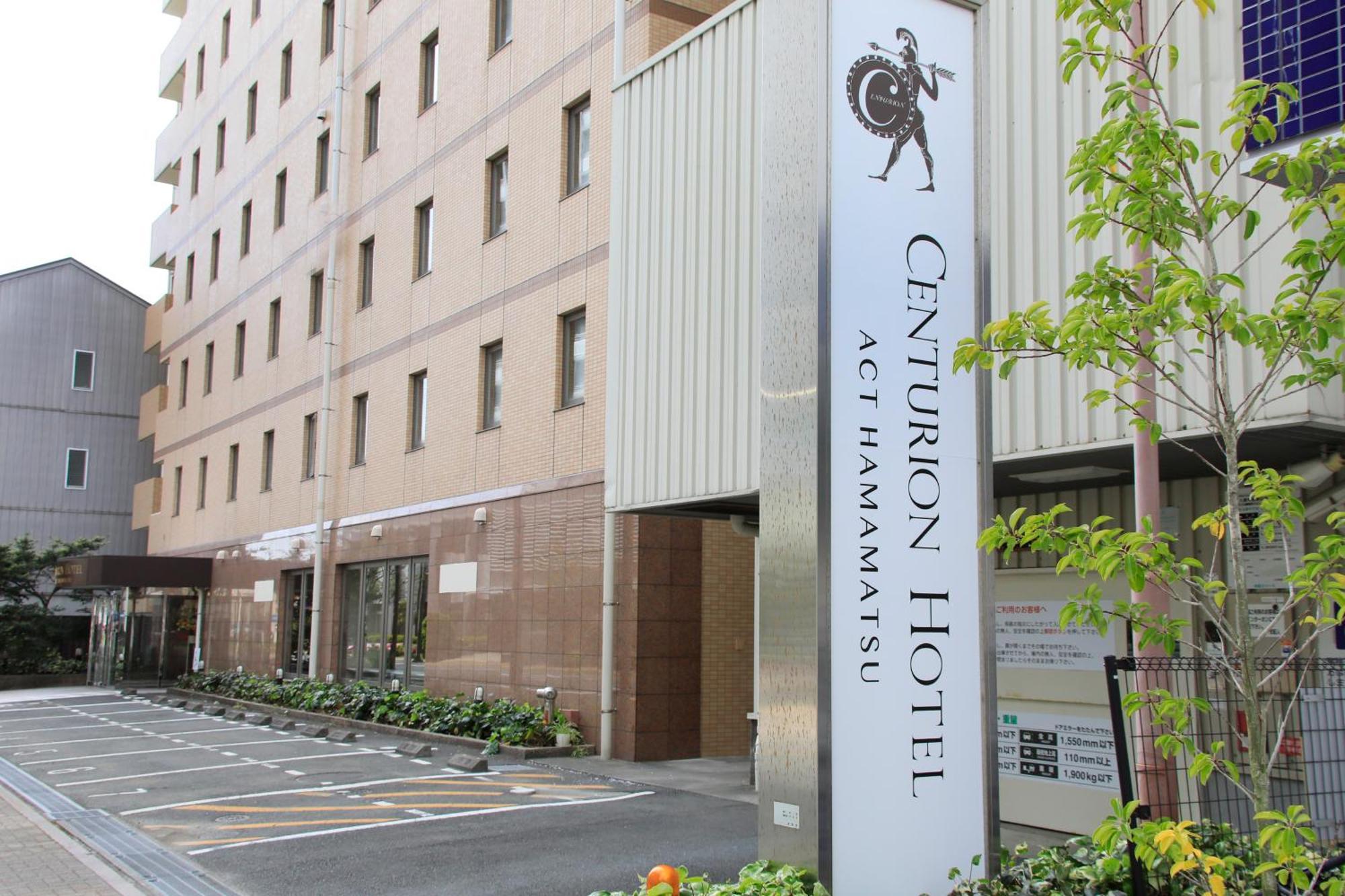 Centurion Hotel Hamamatsu Esterno foto