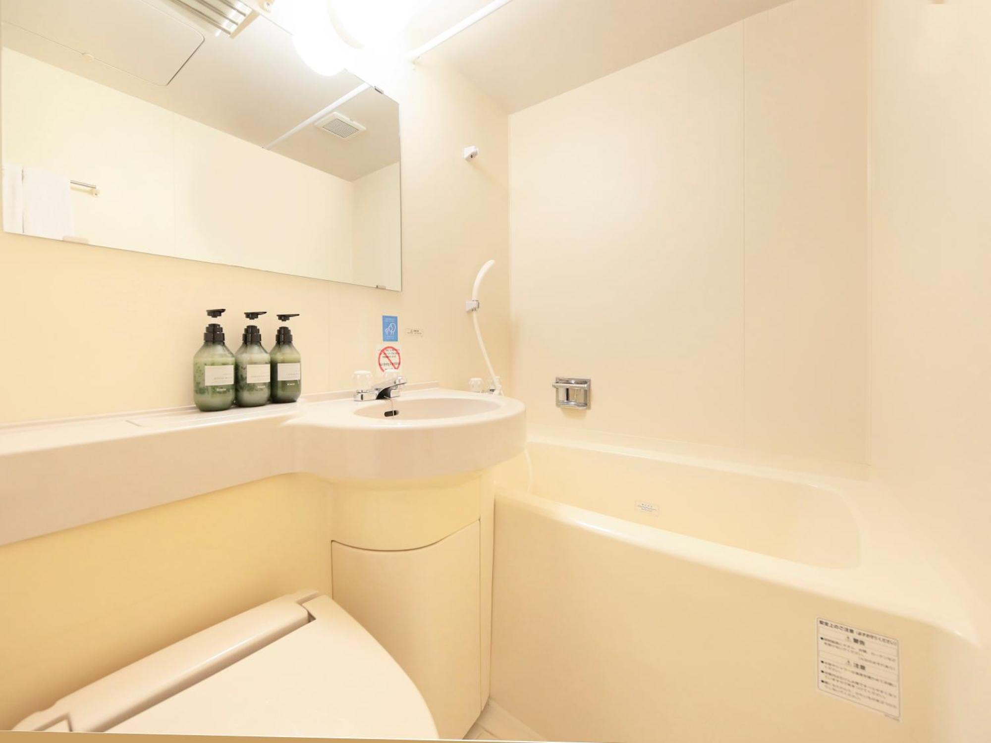 Centurion Hotel Hamamatsu Esterno foto