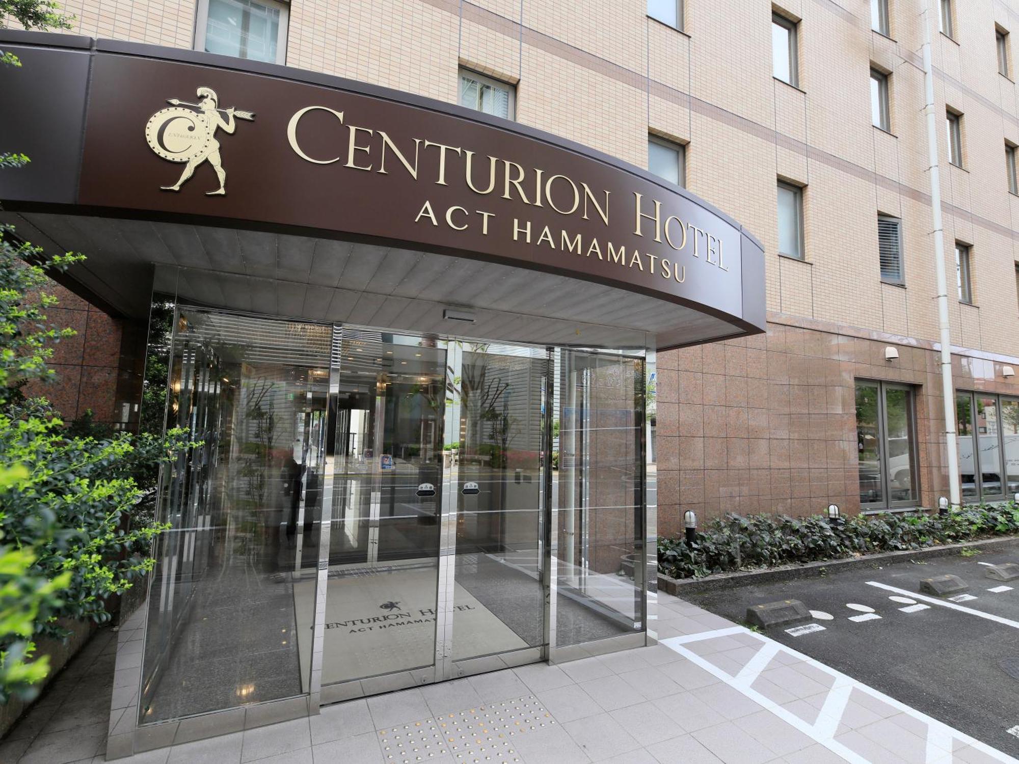 Centurion Hotel Hamamatsu Esterno foto