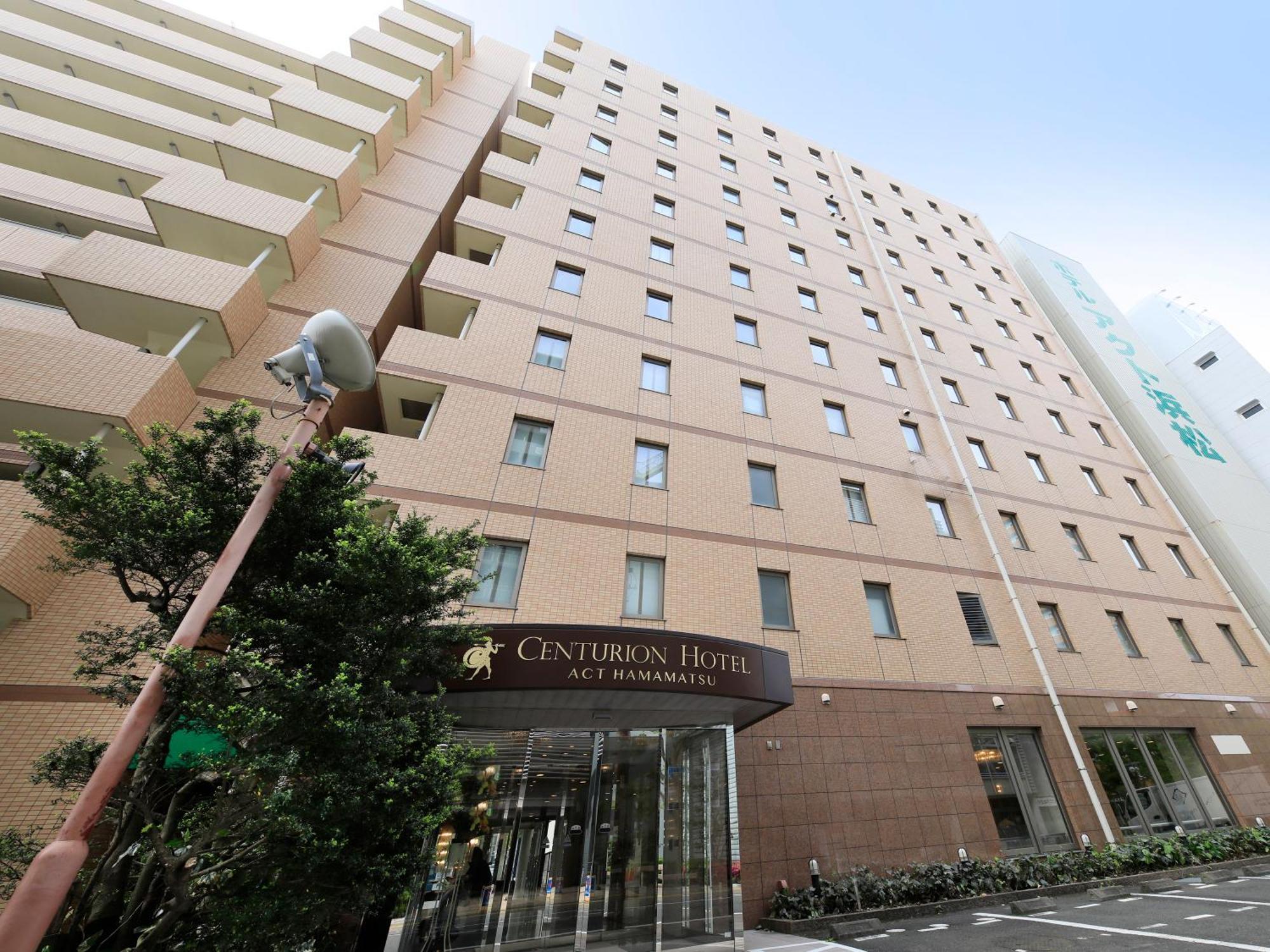 Centurion Hotel Hamamatsu Esterno foto